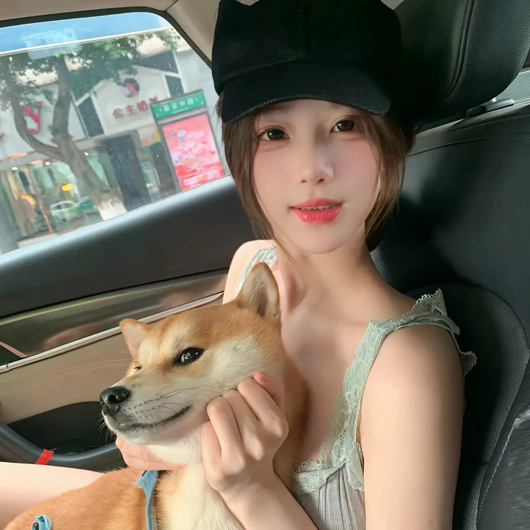 香草美人